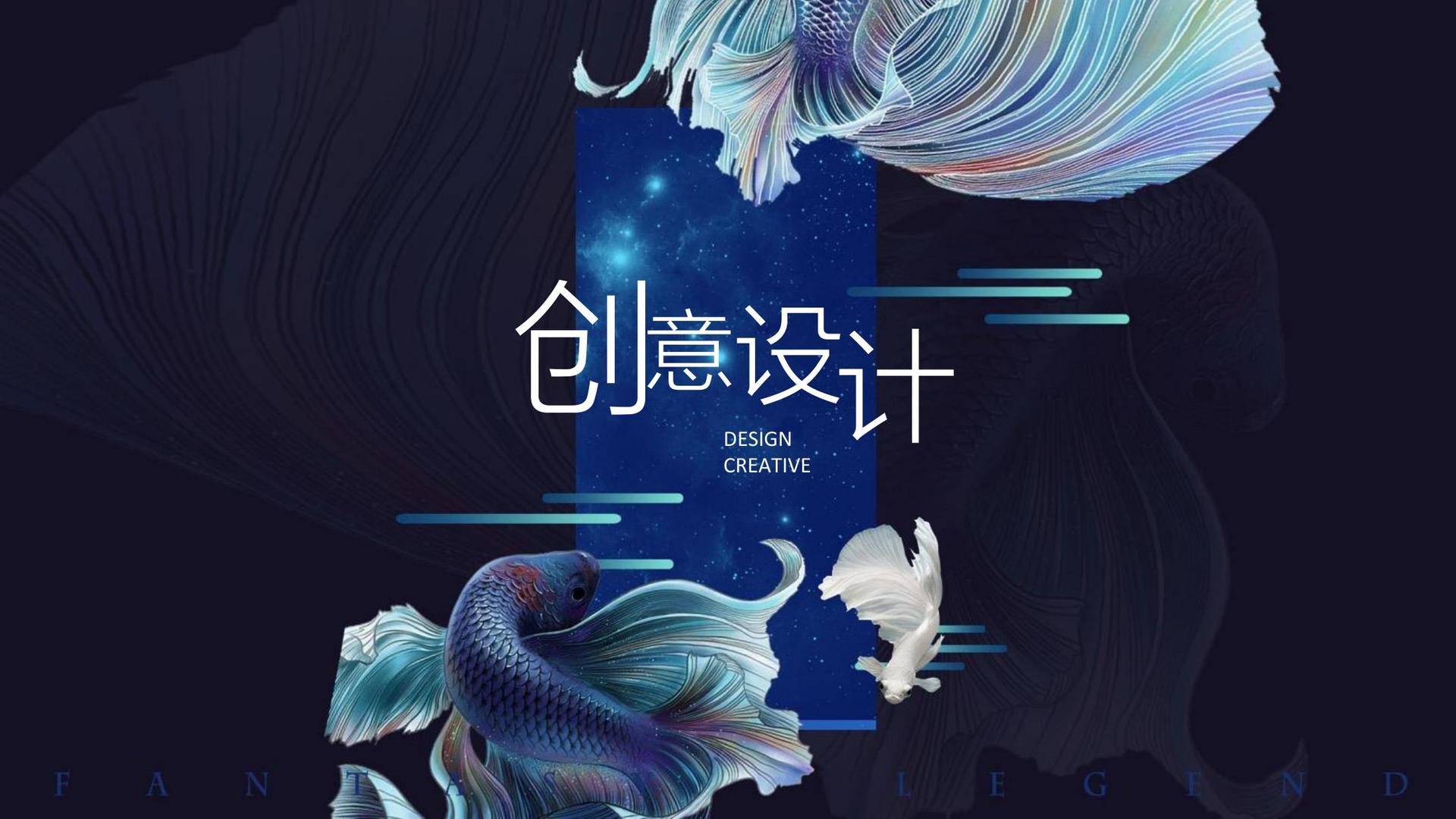 宝恒影视主办“文化内容跨界融合”行业峰会